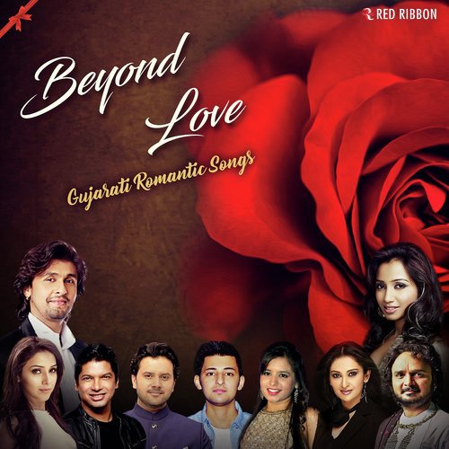 Chand Jevo Chehro - Mirande Shah, Darshan Raval, Jigardan Gadhavi, Javed Ali