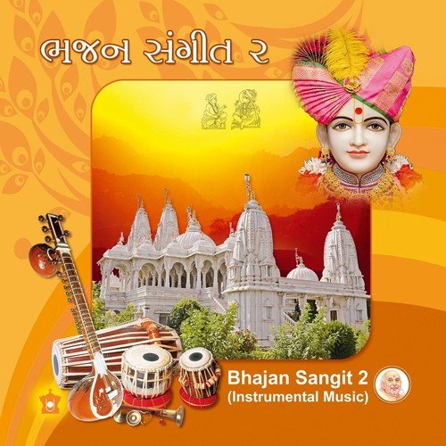 Vandana Vandana Vandana - BAPS Swaminarayan Sanstha