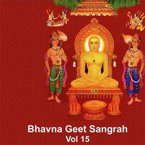 Tari Bhakti - Various Artists