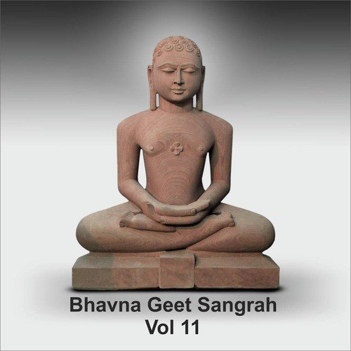 Navkar Dhun - Various Artists