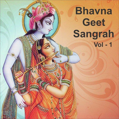 Sorth Ma Palitana - Various Artists