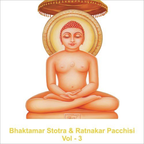 Malyo Malyo Manav Bhav