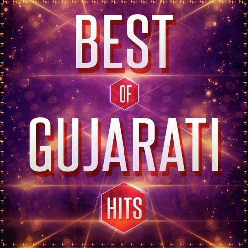 Chhokari Preet Kari - Various Artists