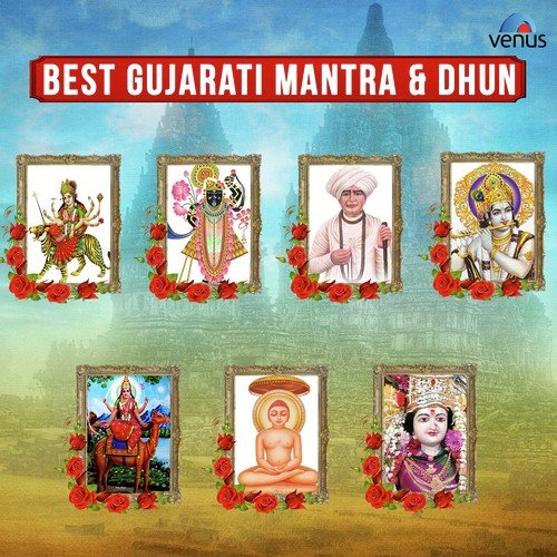 Om Ghantakarnay Jai Jai Mahavir   Dhun - Ashit Desai