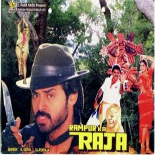 Kanya Kumari - Various Artists