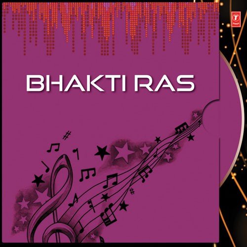 Jara Haiyyani Hakadi Kholo - Various Artists
