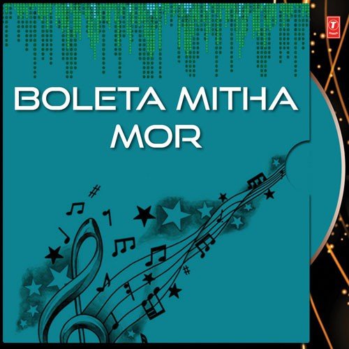 Muja Jogi Abhana Pankhi Dil Kare Vyan - Various Artists