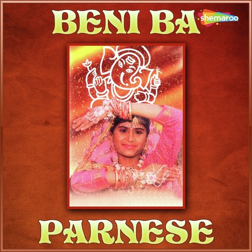 Mara Re Angane - Vanita Barot