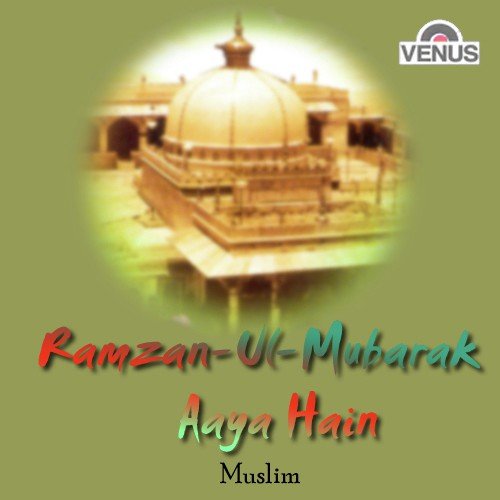 Mohammed Likha Hain - Altaf Raja