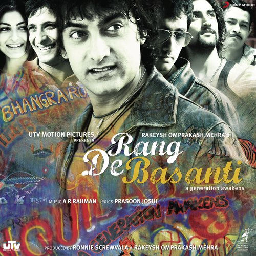 Rang De Basanti - A.R. Rahman