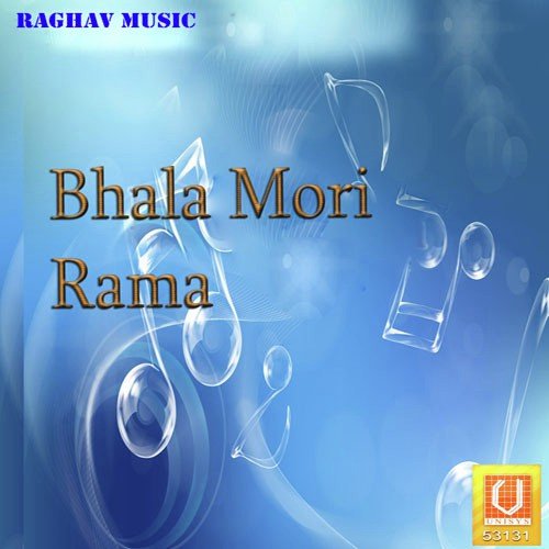 Munni Ane Shila - Arvind Vegda