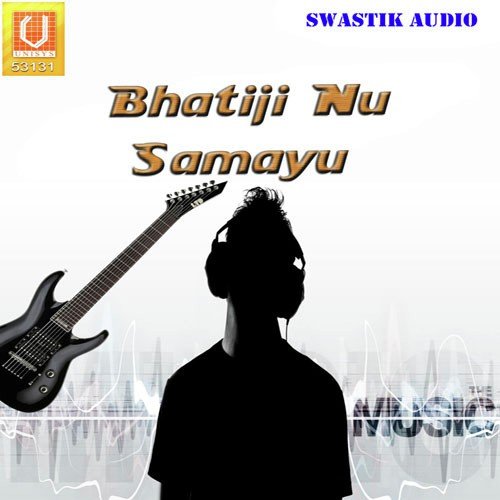 Mara Sapnama Papot - Nitin Barot