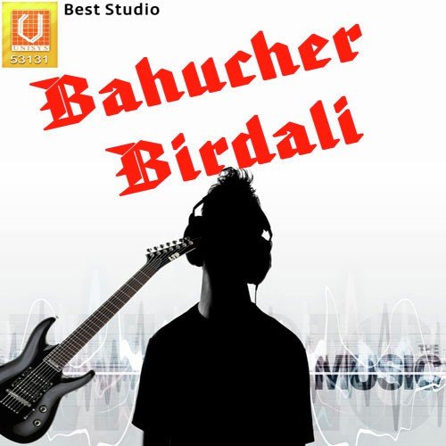 Bahucher Maa No Fookado - Maniraj Barot