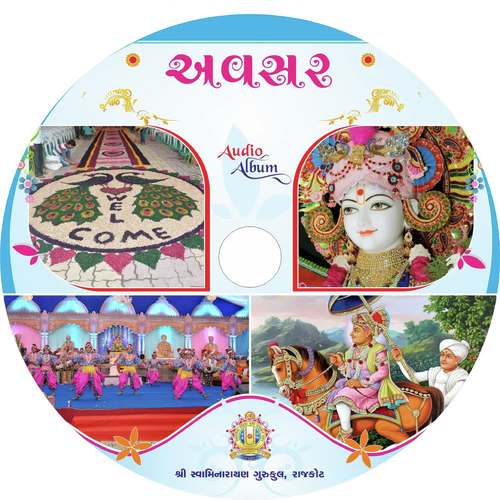 Rudo Avasariyo Aganiye - a titleSongs performed by Artists Of Shree Swaminarayan Gurukul Rajkot Sansthan class hrefhttpswww.j