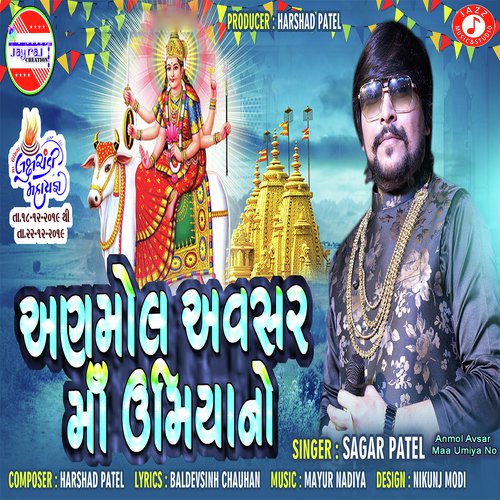 Anmol Avsar Maa Umiya No - Mayur Nadiya