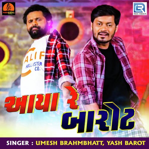 Aaya Re Barot - Umesh Brahmbhatt, Yash Barot