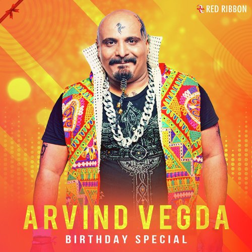Tamburo - Arvind Vegda, Jigardan Gadhavi