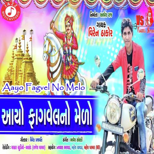 Aayo Fagvel No Melo - Viren Thakor