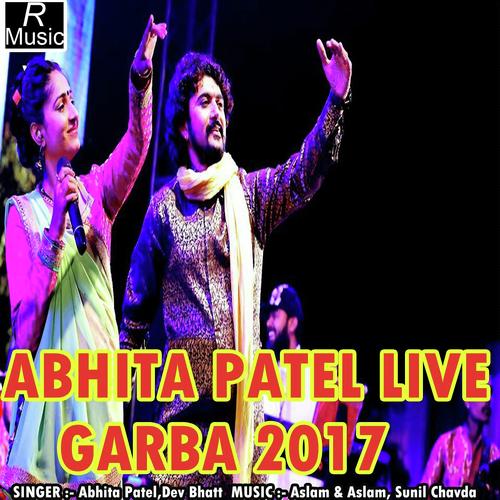 Patel Vat Chhe Tamaro - Dev Bhatt, Abhita Patel, Dev Bhatt