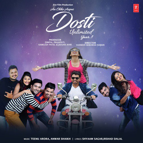Tara Mate Jaan Chhe - Anwar Shaikh, Teenu Arora