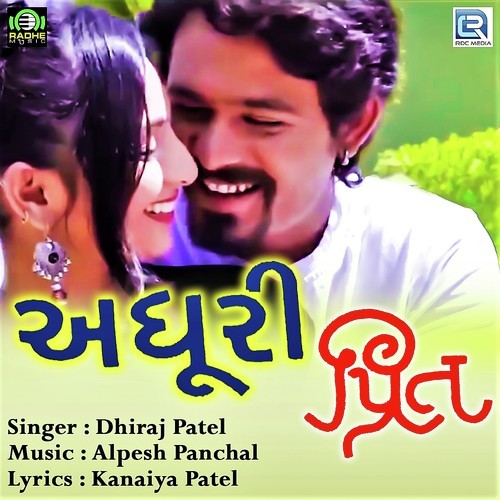 Adhuri Preet - Dhiraj Patel
