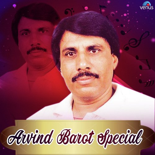 Maare Saacho Sathwaro Saajan No - Various Artists