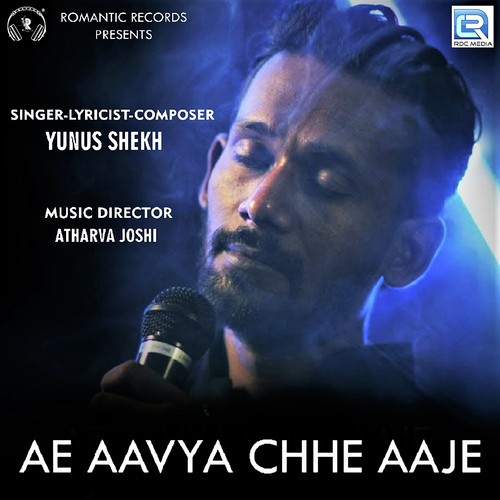 Aavya Chhe Aaje - Yunus Sheikh