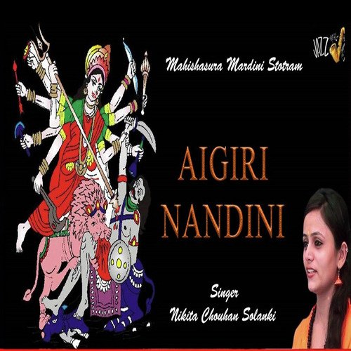 Ayigiri Nandini Nanditha Medini - Nikita Chauhan Solanki