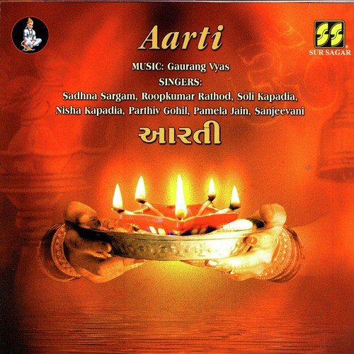 Jay Shiv Om Kara - a titleSongs performed by Soli Kapadia  Nisha Kapadia  Sadhna Sargam  Rompkumar Rathod class hrefhtt