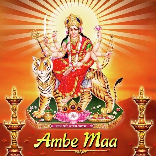 Sonal Garbo Shire - Maniraj Barot