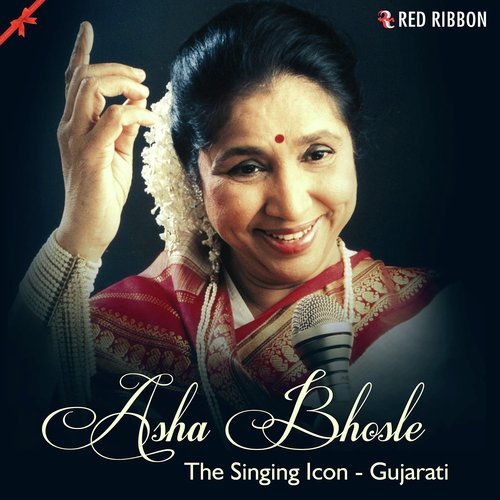 Bavari Bavari Vibhavari - Asha Bhosle