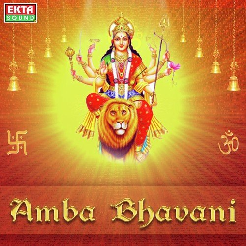 Aarasur Dungarvada Ambe Maa - Hemant Chauhan