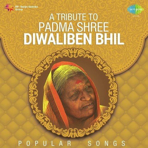 Sona Vatakdi Re Kesar Gholya (From Bhader Tara Vaheta Pani) - C. Arjun