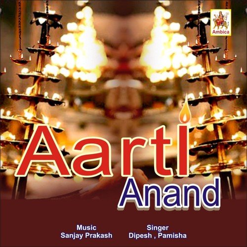 Khodiyar Anand Mangal - Dipesh, Pamisha