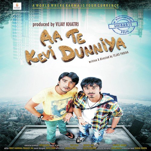 Nathalal - Viju Shah