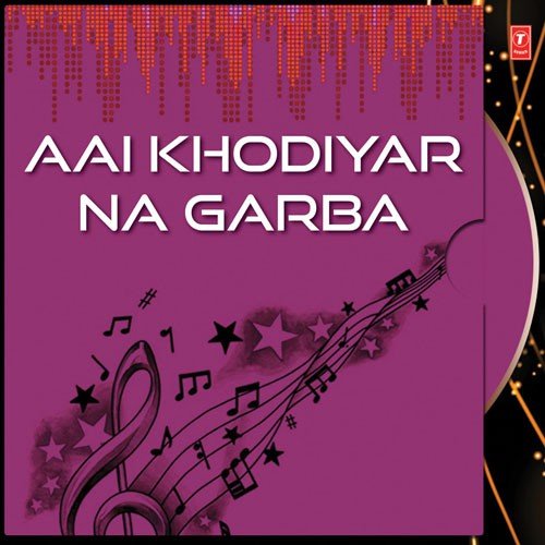 Galdhare Madi Tara Besna - Various Artists
