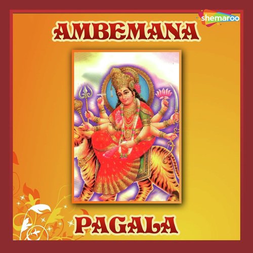 Moraliya Tu Tahuki - Gagan Jethava