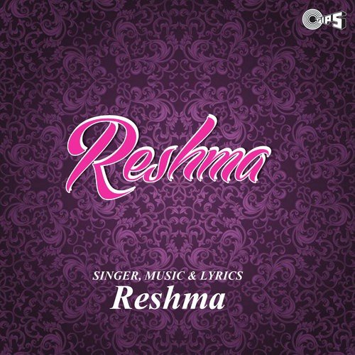 Na Dil Dendi Incomlete Song - Reshma