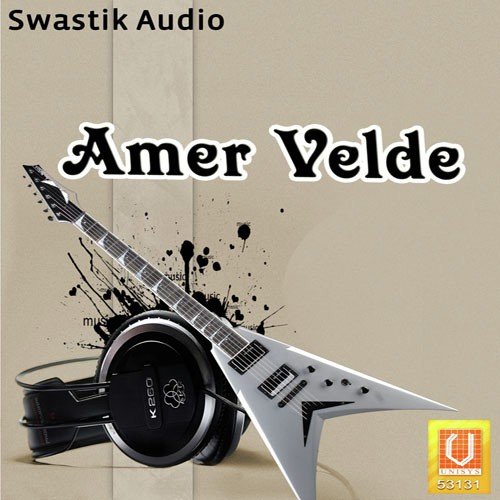 Shaeb Tere - Mahesh