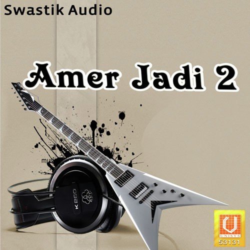O Albela - Mahesh