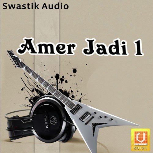 Amer Jadi Re - Mahesh