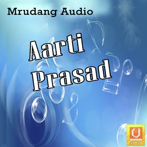 Jai Kapi Balvanta - Maheshsingh Chouhan, Achal Mehta, Raghuvir