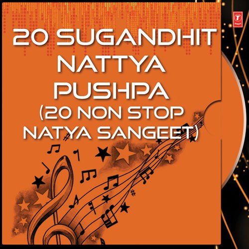 Namuni Esh Charna, Sakal Charachari YaGhei Chhand, Prabhu Aji Gamla - Ajit Kadkade