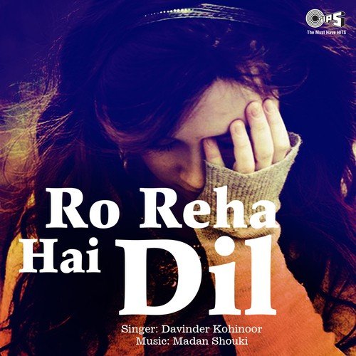 Ja Main Jee Langa - Dalvinder Kohinoor, Madan Shouki
