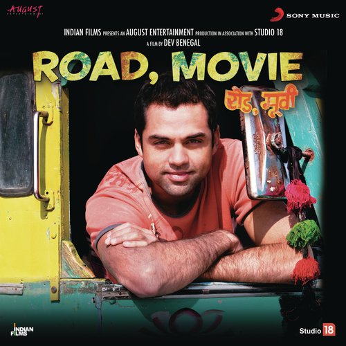 Naiharwa - Various Artists