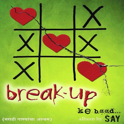 Break Up Ke Baad - Madhuri Narkar