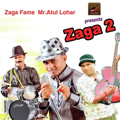 Poricha Zaga - Atul Lohar