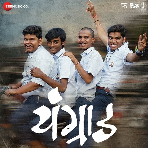 Vay Youngraad Zhalay - Hriday Gattani, Gandhaar
