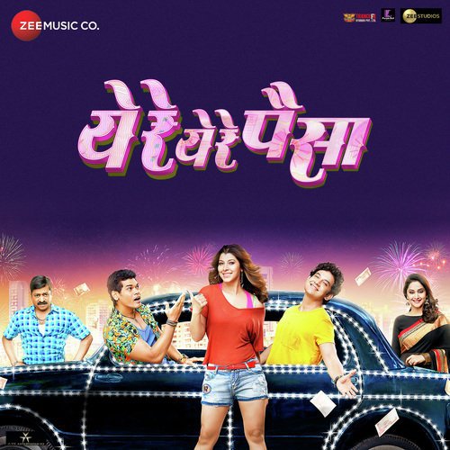 Ye Re Ye Re Paisa - Amitraj, Pankaj Padghan