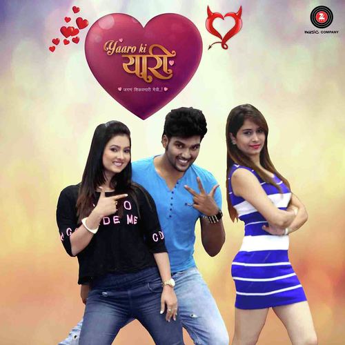 Thodasa Whatsapp - Ratnadeep Bansode